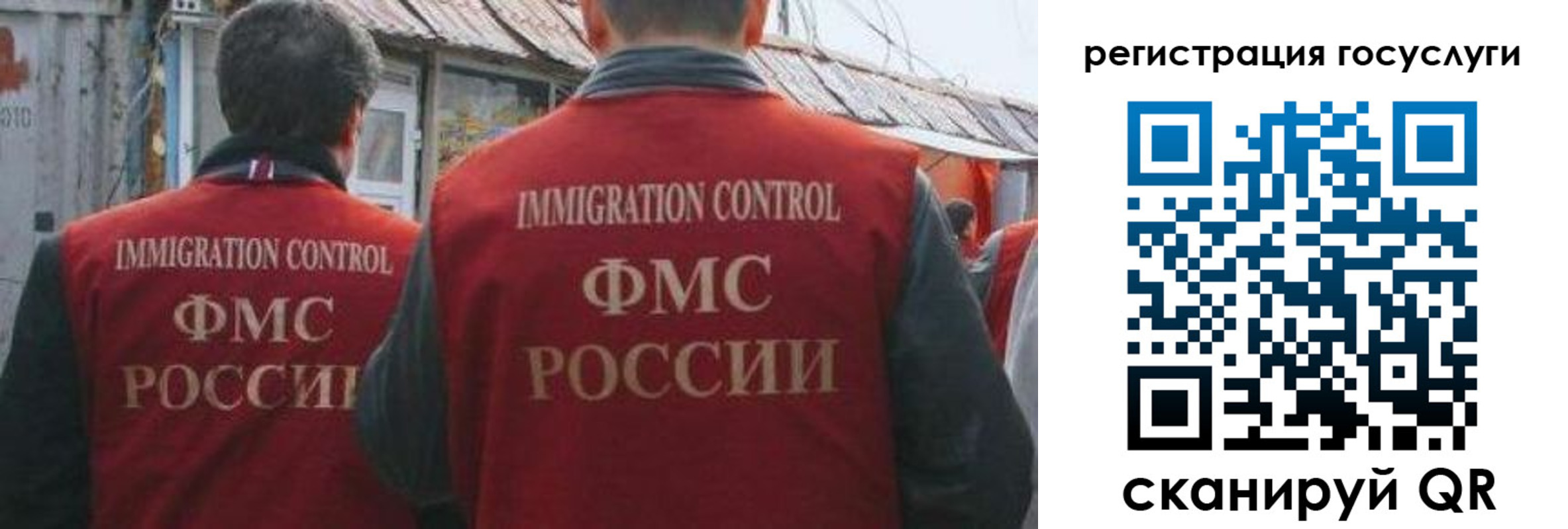 прописка поиск в Кораблино